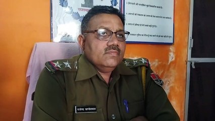 कॉलेज छात्रा से बलात्कार, मामला दर्ज