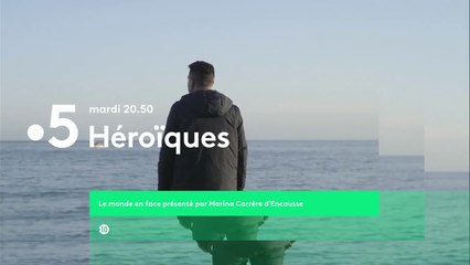 Héroïques (france 5) : Ces héros anonymes qui ont sauvés des vies