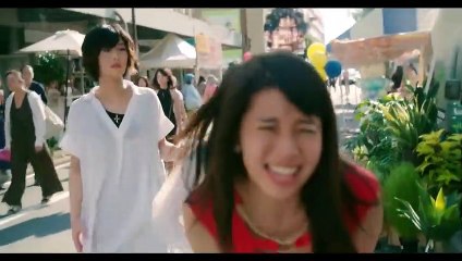 Red Post On Escher Street Teaser OmeU