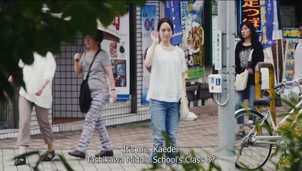 Summer Blooms Trailer OV