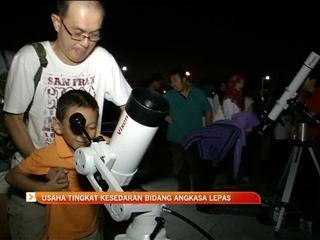 Usaha tingkat kesedaran bidang angkasa lepas
