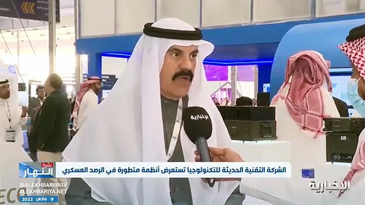 رئيس الشركة الحديثة للتكنولوجيا: قدمنا بمعرض الدفاع أقوى نظام اتصالات مشفرة مطور محليًّا
