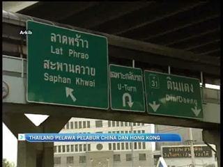 Thailand pelawa pelabur China & Hong Kong