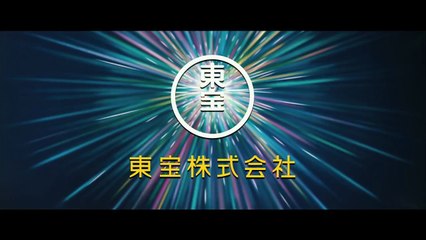 Lupin III.: The First Trailer DF