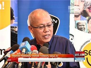 PROTON perkenal varian terbaru Saga SV