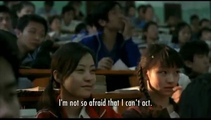 Summer Palace Trailer OV