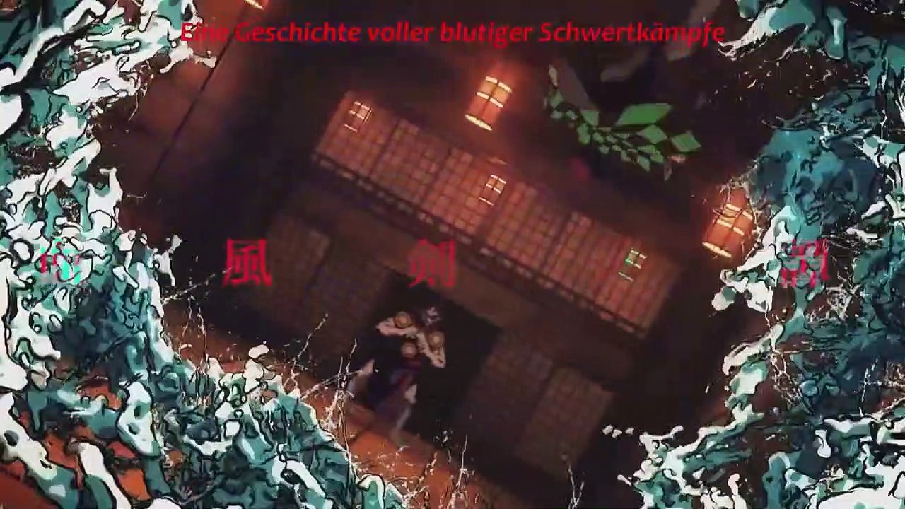 Demon Slayer: Kimetsu No Yaiba Trailer DF