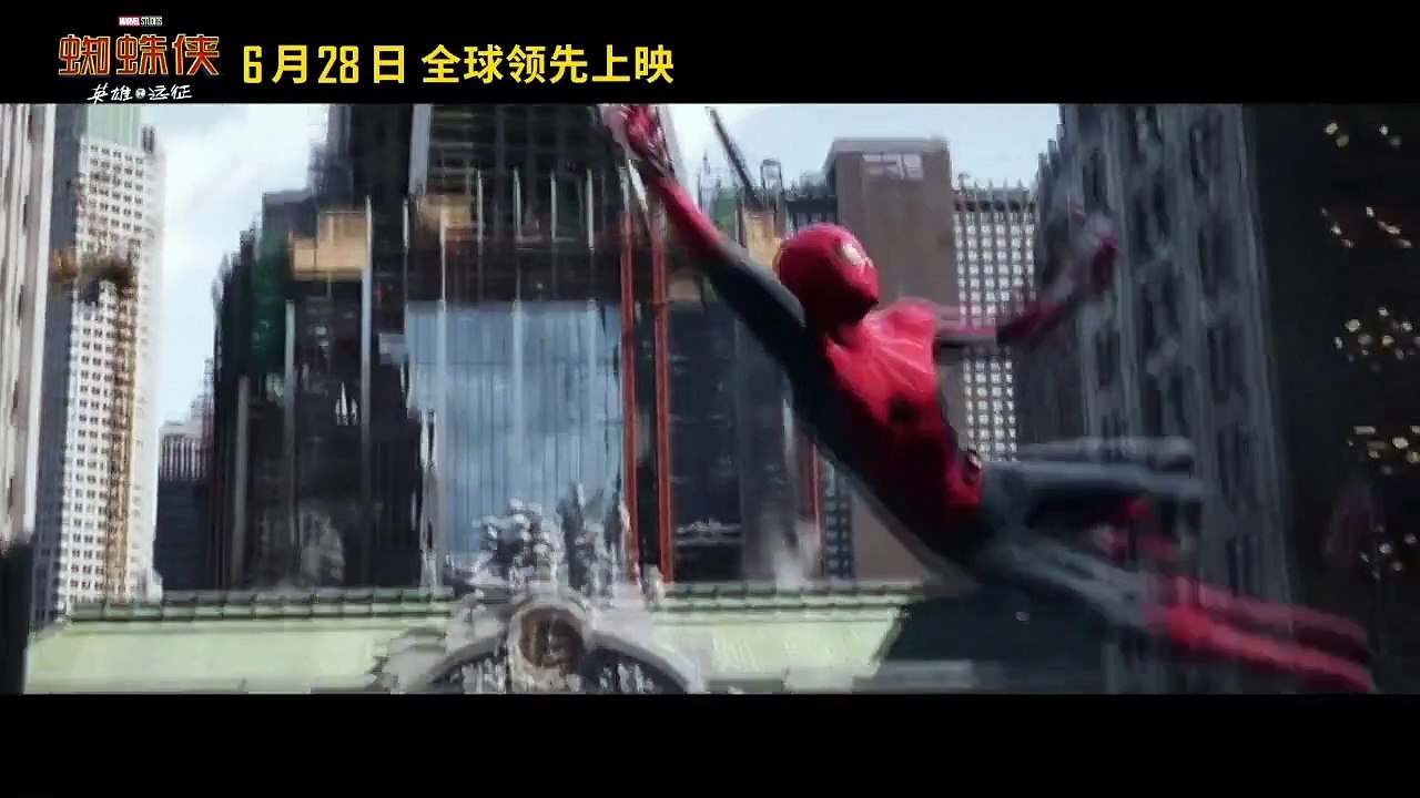 Spider-Man: Far From Home Videoclip OV