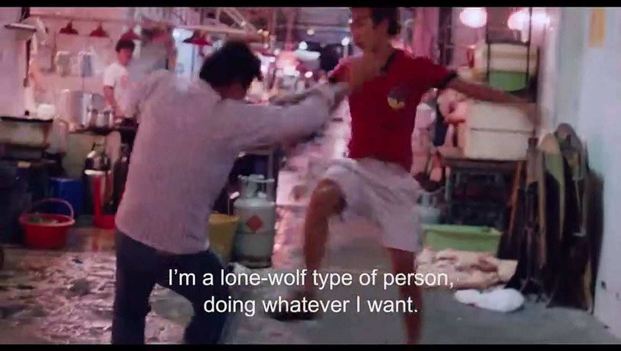 Heung Gong jai jo Trailer OV