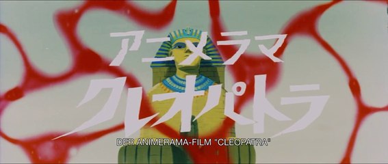 Cleopatra Trailer OmU