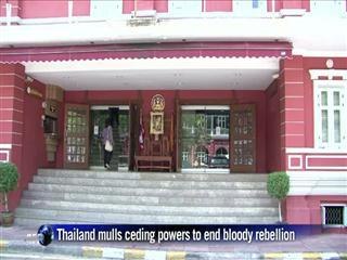 Thailand mulls ceding power to end deadly rebellion