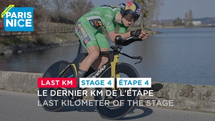 Flamme Rouge / Last KM - Étape 4 / Stage 4 - #ParisNice2022