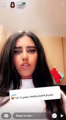 مودل آش تكشف عن رغبتها في الارتباط برجل أربعيني وتوضح السبب