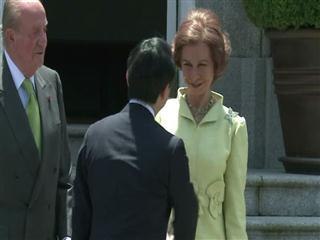 The Crown Prince of Japan in Spain