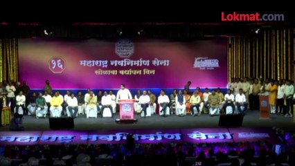 राज ठाकरेंनी केली राऊतांची नक्कल, कशी पाहा