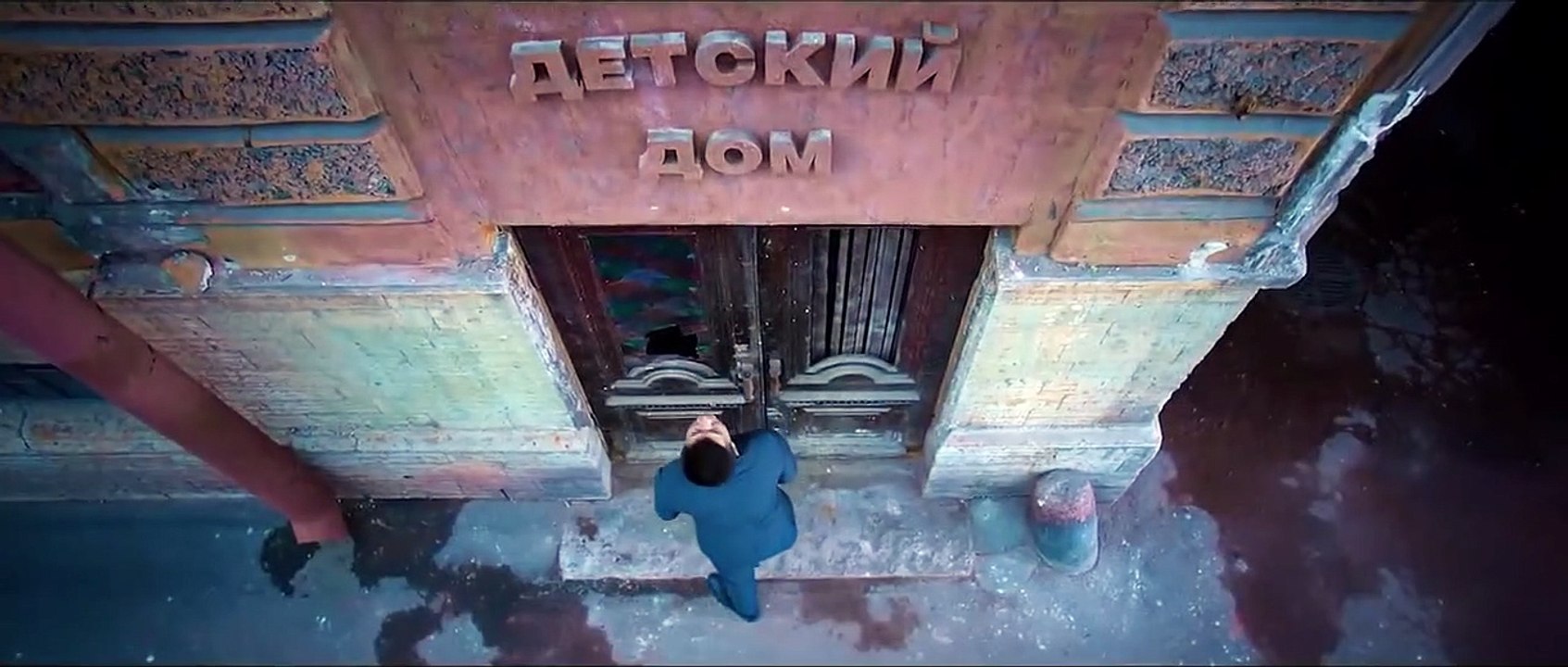 Grenzgänger - Zwischen den Zeiten Trailer DF