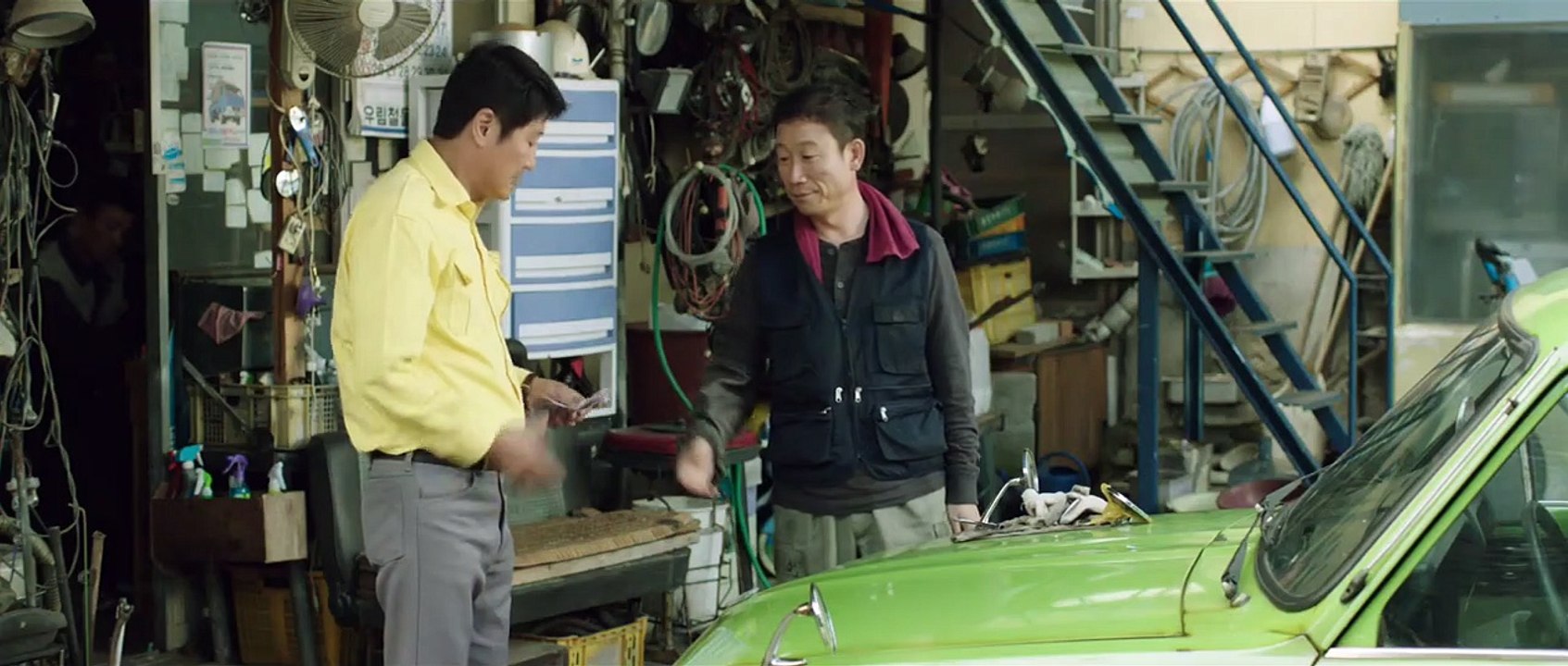 A Taxi Driver Trailer DF