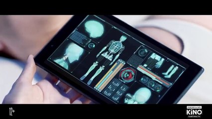 (Not) Perfect Man Trailer OV