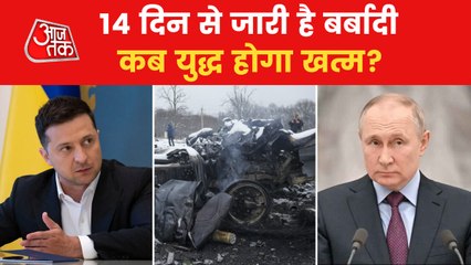 Why Zelenskyy's statements differ from each other?