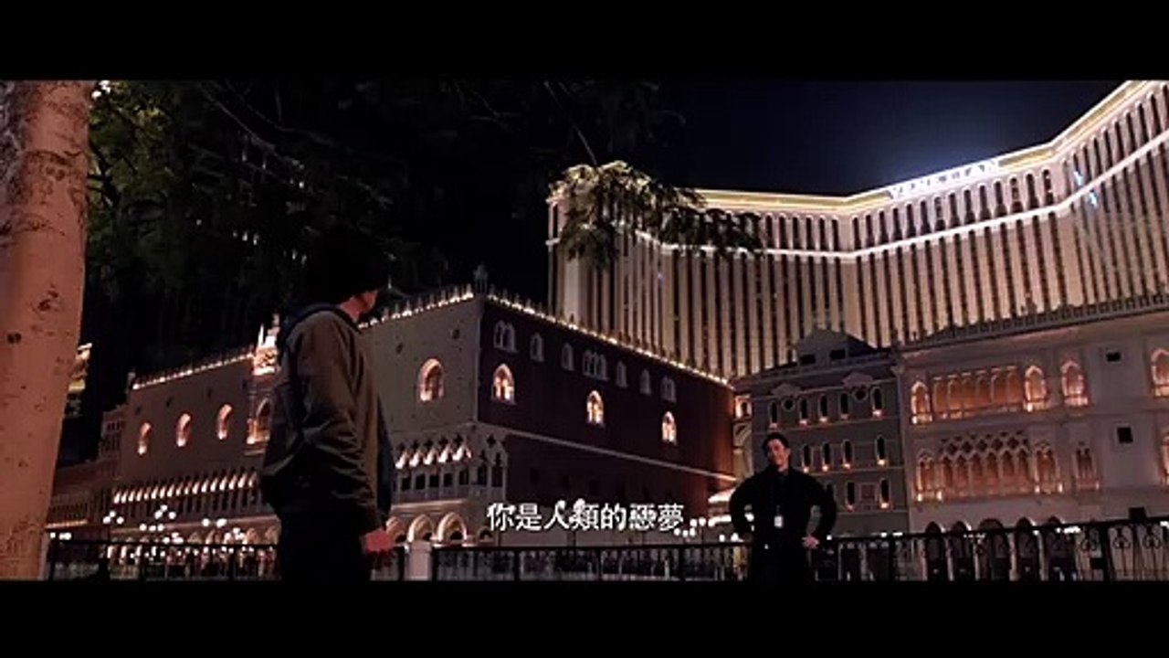 Invincible Dragon Trailer OV