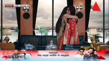 Prema Dadayama 4 - Episode 18 | Sinhala Dubbed TV Series