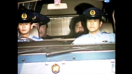 Me and the Cult Leader Trailer OV