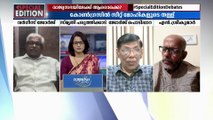 രാജ്യസഭ സീറ്റ് സി.പി.ഐക്കോ? എല്‍.ജെ.ഡി നേതാവ് വര്‍ഗീസ് ജോര്‍ജ് മറുപടി പറയുന്നു