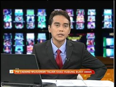 PM cadang talian khas hubung Bukit Aman