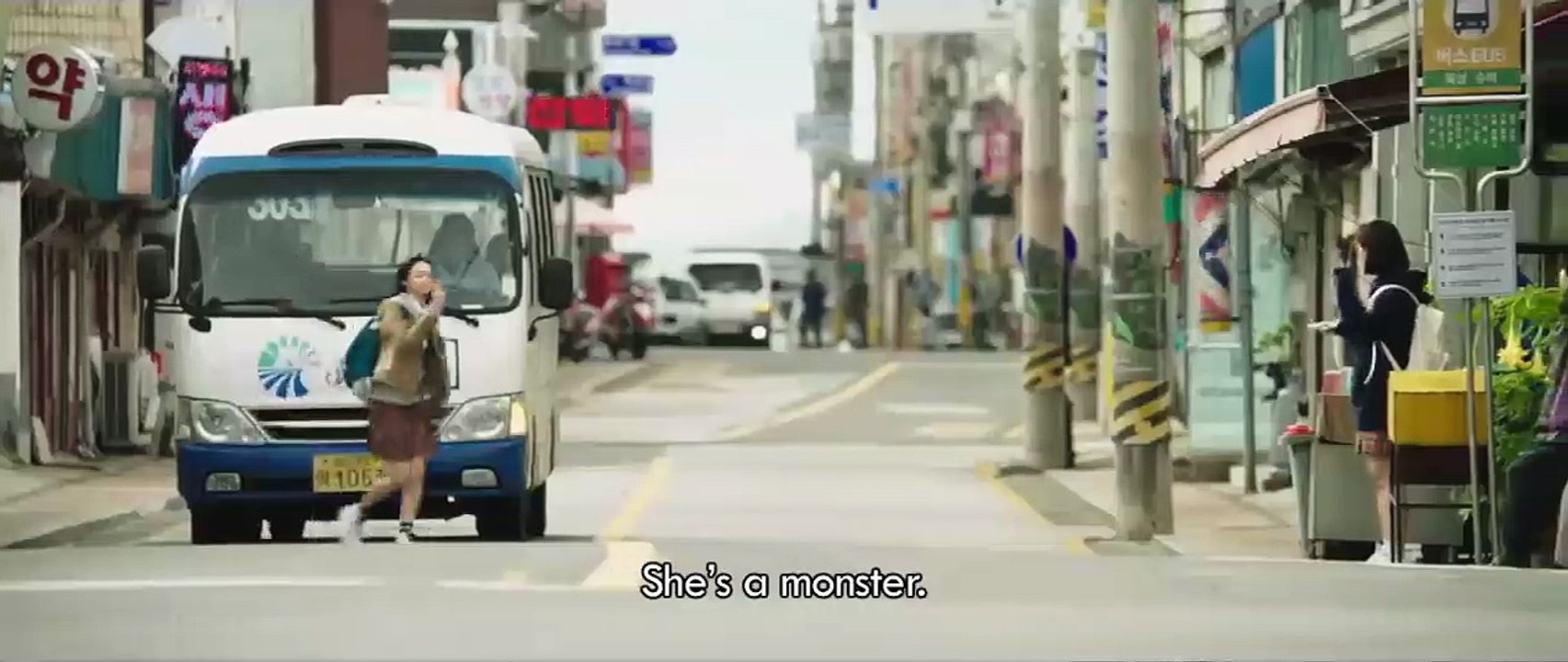 The Witch: Subversion Trailer OmeU