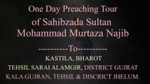 Sahibzada Sultan Mohammad Murtaza Najib Sahib Ka Tableeghi Dora | Kastila, Bharot and Jhelum (Sunday,  27th February 2022)