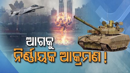 Russia Announces Another Ceasefire For Civilians In Ukraine To Leave Cities