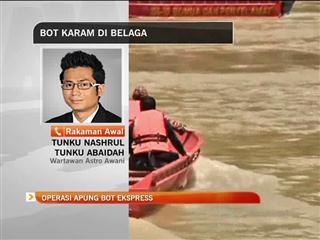 Bot Karam: operasi bot apung ekspress