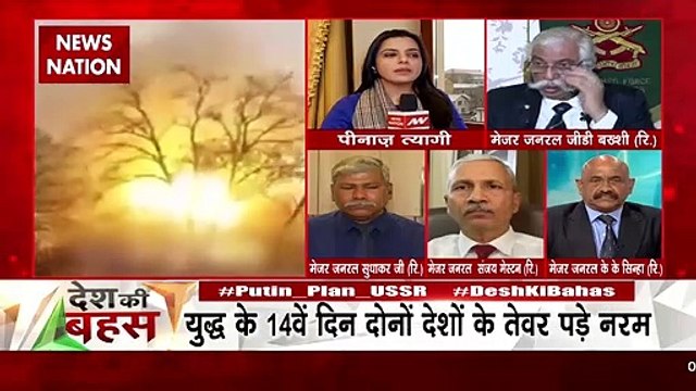 यूक्रेन को तीन तरफ से रूस ने घेर लिया है : मेजर जनरल जीडी बख्शी (रि.), रक्षा विशेषज्ञ