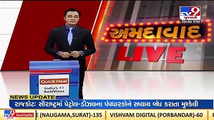 AMC opposition staged 'black' protest in mayor's office over irregularities in development works_TV9