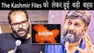 Vivek Agnihotri & Kunal Kamra Get In A Fight Before Release Of 'The Kashmir Files'