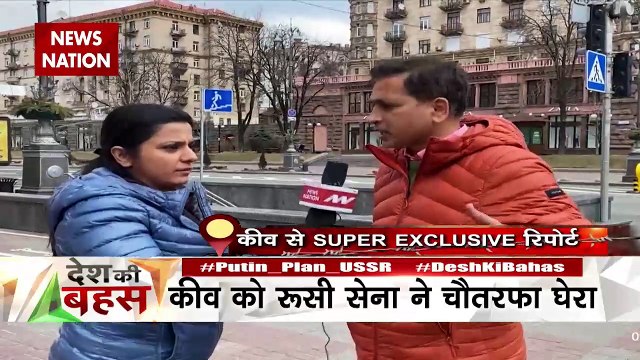 Desh Ki Bahas : वॉर ज़ोन से देश की बहस | Breaking News | Latest News |