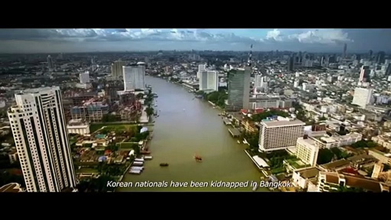 The Negotiation Teaser OmeU