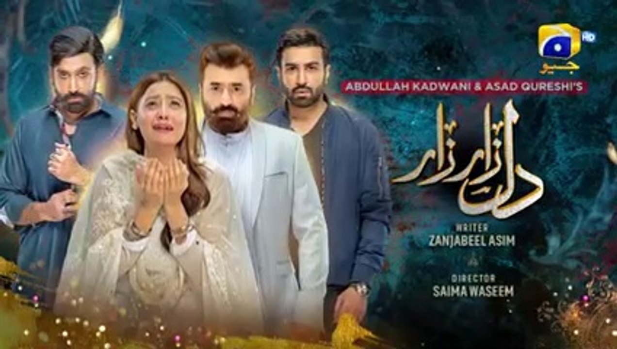 Dil_Zaar_Zaar___Promo_Episode_01___Tomorrow___Hina_Altaf___Sami_Khan___Azfar_Rehman___Yasir_Nawaz