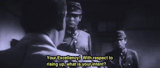 Japan's Longest Day Trailer OV