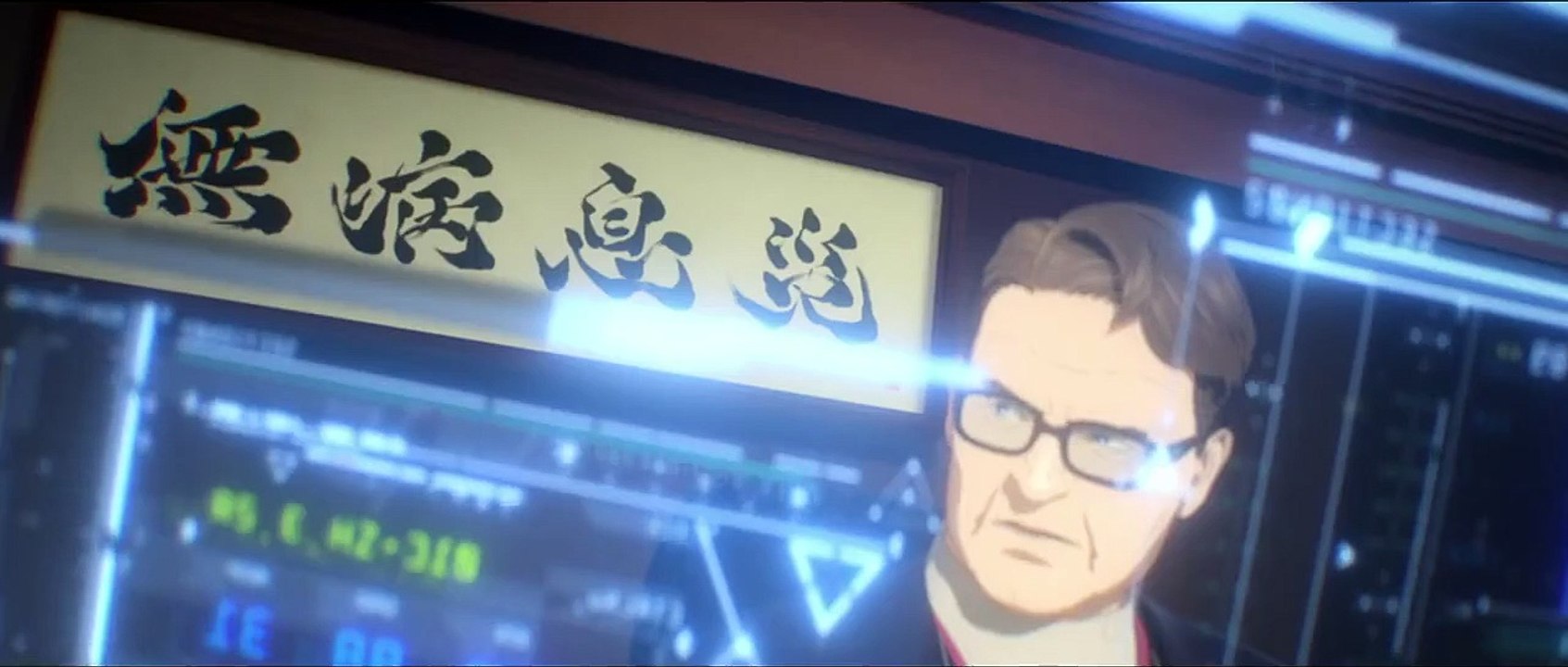 Human Lost Trailer DF