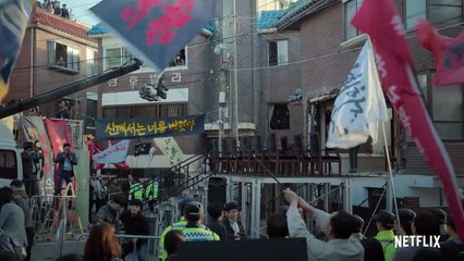 Hellbound Trailer (2) DF