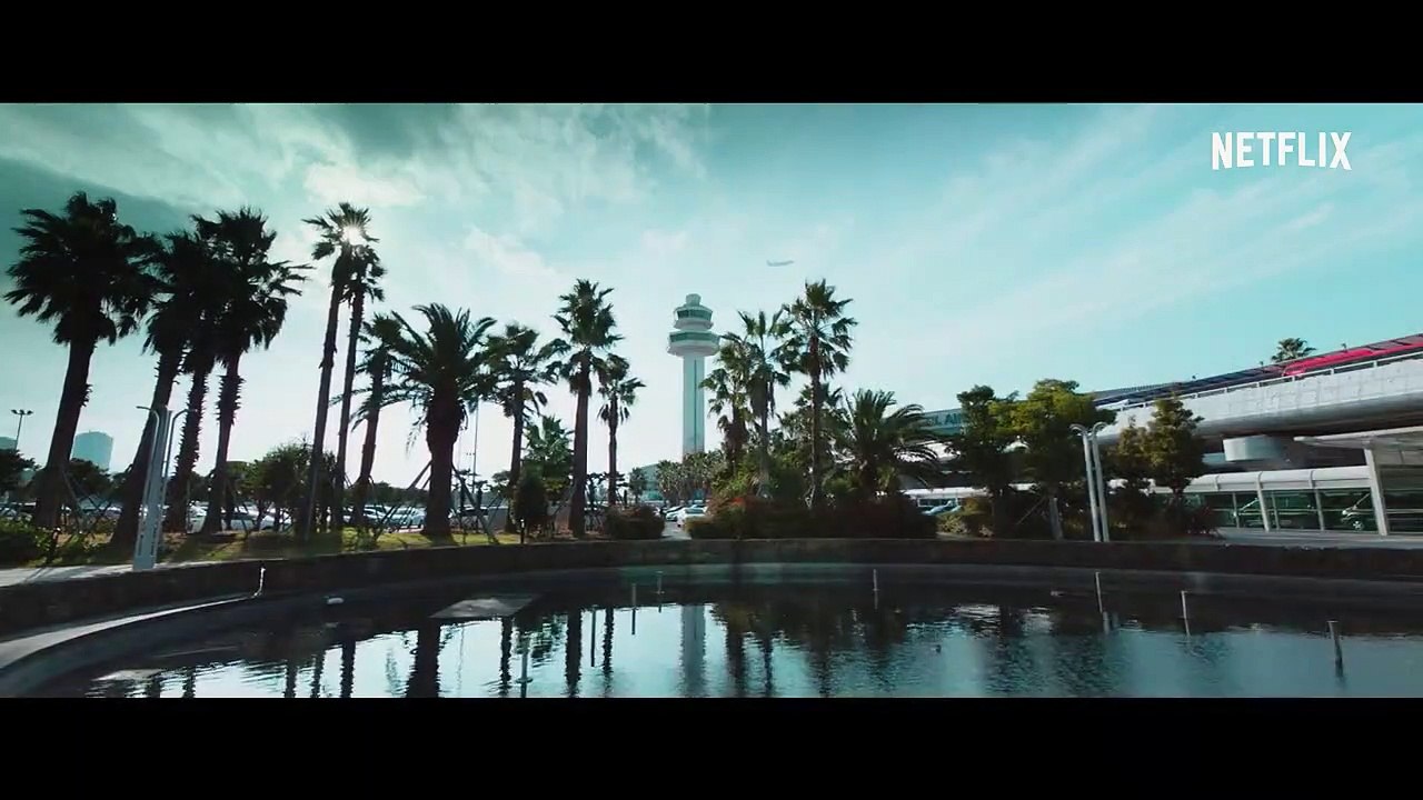 Night In Paradise Trailer OmeU