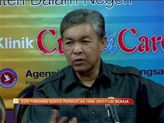 KDN pandang serius perbuatan hina institusi Beraja