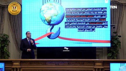 رئيس الوزراء: سيكون للعقوبات المفروضة على روسيا تأثير كبير على الاقتصاد العالمي والأسواق المالية