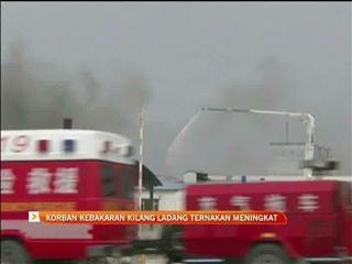 Korban kebakaran kilang ladang ternakan meningkat