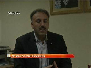 Palestin lantik Perdana Menteri baru