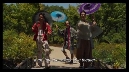 Labyrinth Of Cinema Trailer OV
