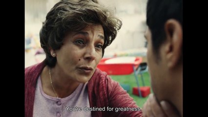 Incitement Teaser OmeU