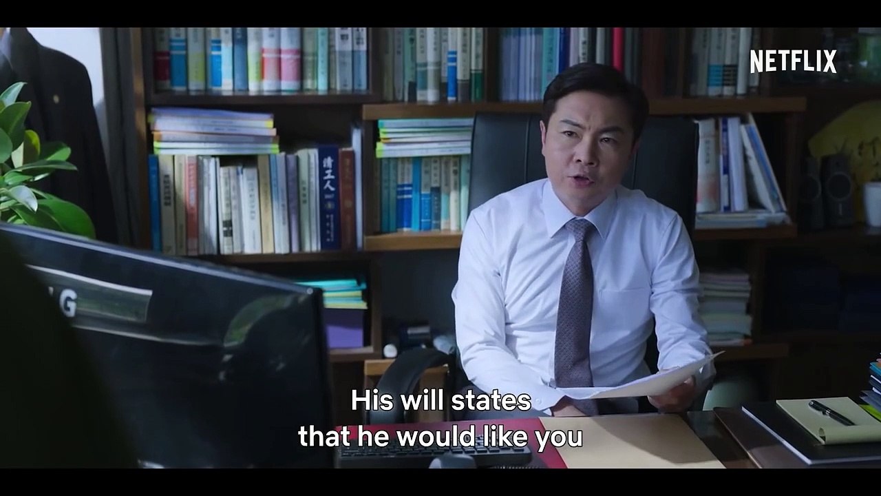 Move To Heaven Trailer OV