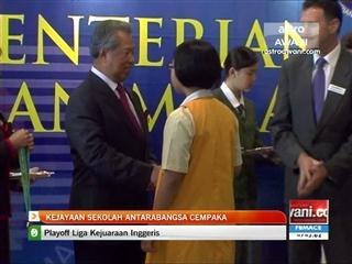 Kejayaan Sekolah Antarabangsa Cempaka